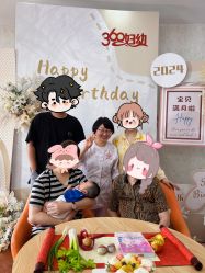 点击看大图 -沪壹健康国际母婴月子中心(360复旦奥医一妇婴东院店)