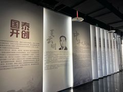 -重庆国泰艺术中心
