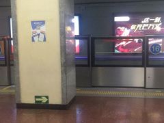 -长椿街(地铁站)