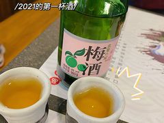 梅酒-瀛川尚品(车陂利丰天地店)