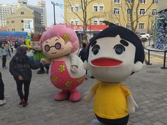 -上街里市集(悦喜客来广场店)