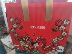 -津乐园(营口道店)