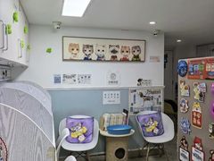 -纳吉亚猫专科动物医院·北北分院