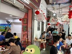-凌舍好烧鹅(中山路店)