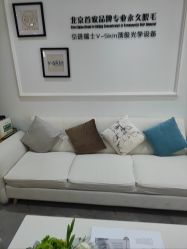 -HEYAN荷妍专业脱毛连锁机构