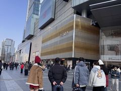 -烤匠麻辣烤鱼(IFS店)