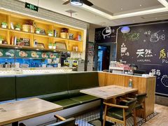 -茶港·点心·啫啫煲(范湖万达广场店)
