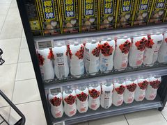 -T11生鲜超市(朝阳公园店)