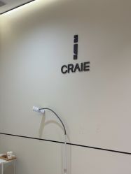 -CRAIE可瑞医美式医美·111SKIN