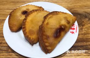 Lotus Root Dumplings