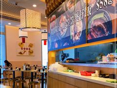 -添好运点心专门店(百老汇店)