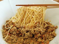 -九忠祥小笼馆(保利时光里店)