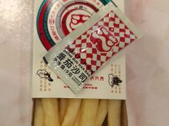 -塔斯汀中国汉堡(员村店)