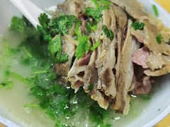-宋老三苏肉羊肉汤老店