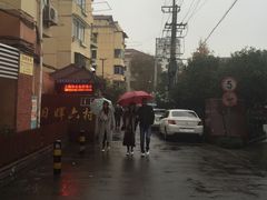 -明呈黄鱼面馆(斜土路店)