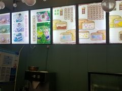 -红豆Q醇·新派车轮饼 铜锣烧(健康路店)