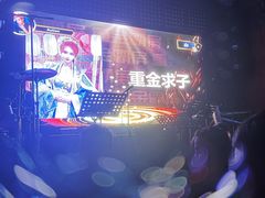 -MOSSO音乐酒吧·Live House(南京西路店)