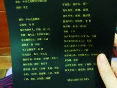 -新清华学堂