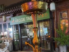 -Sirena海妖日咖夜酒