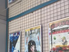 -移动谜城·大笨象密室逃脱(五棵松店)