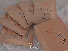 -古耳咖啡(北锣店)
