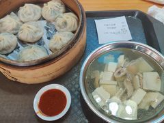 -鑫旺旺汤包(总店)