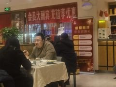 -金百万(亦庄店)