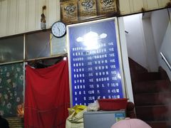 -清真·马文砂锅大全(麦苋街店)