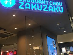 -ZAKUZAKU