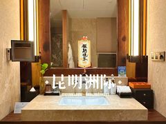 -昆明洲际酒店