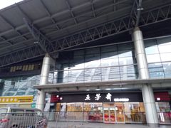 -杭州九堡客运中心