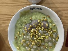 -赵记传承(广州越秀五羊新城店)