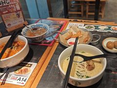 -和府捞面(EAC店)