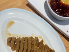 -张碗碗青海牛肉拉面(王城公园店)