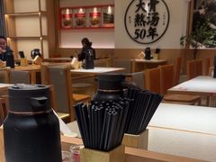 -味千拉面(广州白云机场T1西二店)