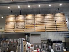 -喜茶(上海打浦桥日月光gelato lab+店)