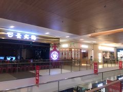 -宁波杉井奥特莱斯广场