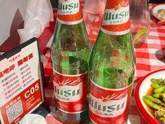 -阿青龙虾(新城店)