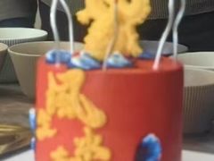 -咖咖熊蛋糕定制·蓝风车动物奶油