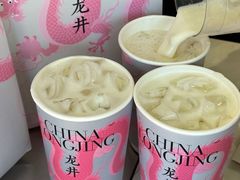 -茶屿水果茶(太古里店)