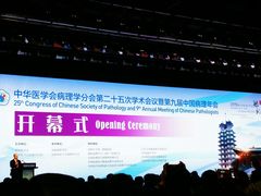 -郑州国际会展中心