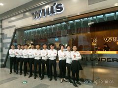 -威尔仕健身会所(北京宜家店)
