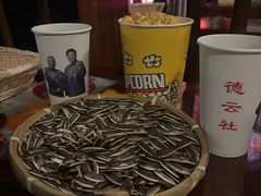 -德云社(三里屯店)