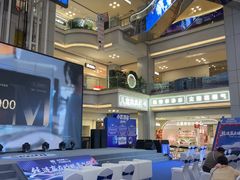 -红星美凯龙北京至尊MALL(东四环中路店)