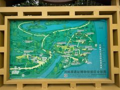 -河姆渡遗址博物馆