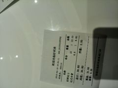android_upload_pic-好利来(阜成门店)
