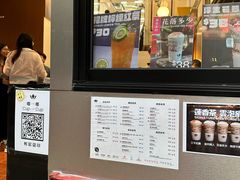 -香港蓮香樓(中環店)