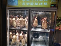 -新兴家喻酒家·羊城名宴(昌岗店)