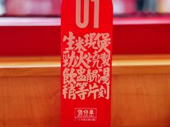 -华记煲仔华·煲仔饭(三元里万科里店)