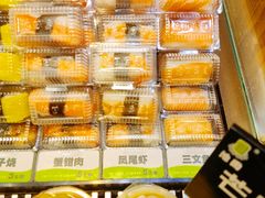-池田寿司·新鲜现做(昌平悦荟店)
